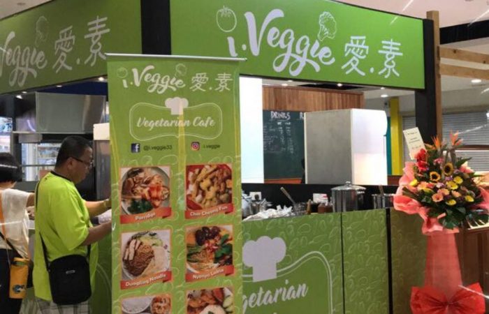 Food Beverage Archives PJ33 food-beverage-archives-pj33